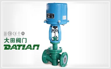 ZRHCF電動襯氟調節閥