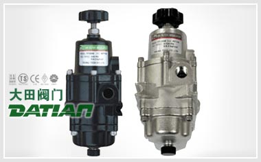 XCYB200/205型過(guò)濾減壓閥