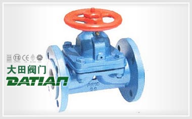 AG41F(無襯里)、AG41Fs(襯氟塑料)堰式隔膜閥